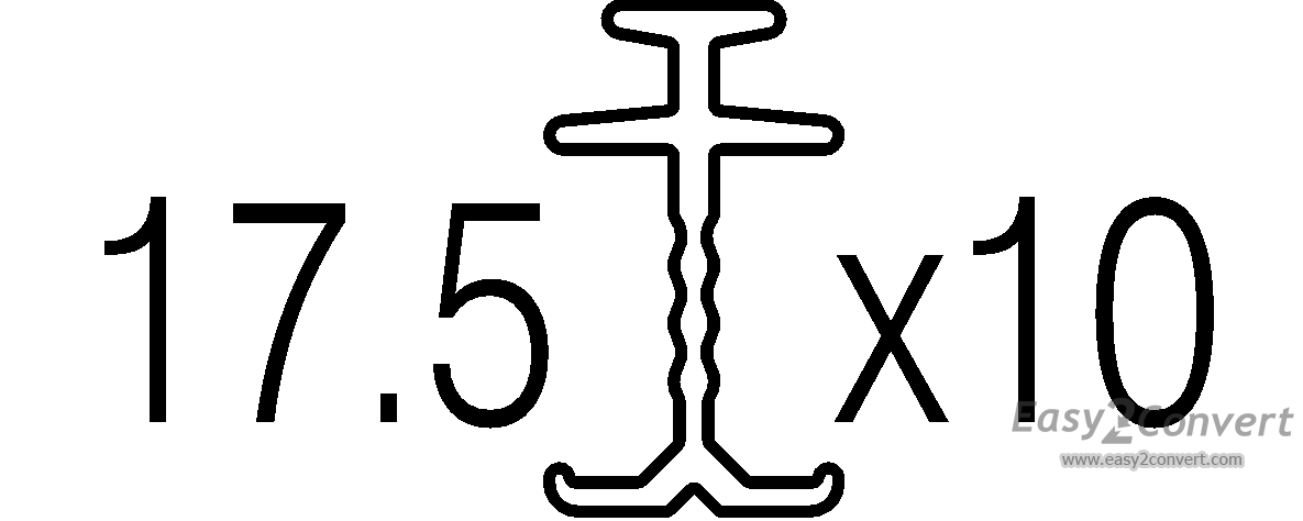 מסילה איי ליין בצבע לבן
