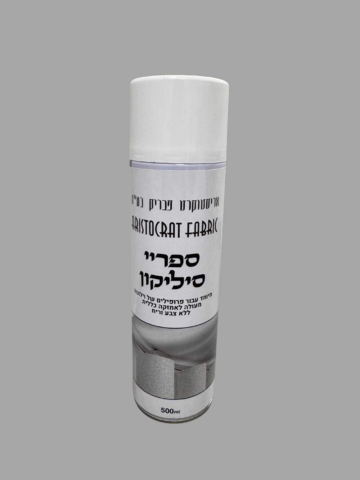 ספריי סיליקון